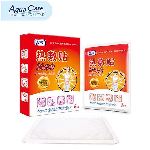 ��ɽ������(chu��ng)�����Ƽ����޹�˾-����(chu��ng) ����N�����b5Ƭ��