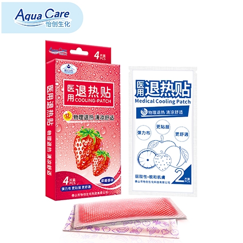 ��ɽ������(chu��ng)�����Ƽ����޹�˾-������ �t(y��)���˟��N����ݮ���ͣ�