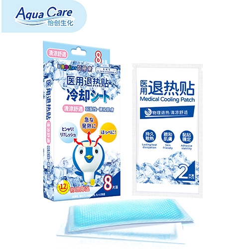 ��ɽ������(chu��ng)�����Ƽ����޹�˾-bbdearؐ���H �t(y��)���˟��N���ߏ�����