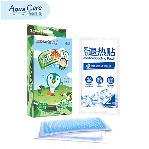 ��ɽ������(chu��ng)�����Ƽ����޹�˾-bbdearؐ���H �t(y��)���˟��N ���М�׃ɫ��4Ƭ