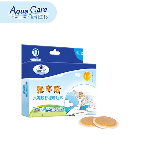 ��ɽ������(chu��ng)�����Ƽ����޹�˾-��܇�N ˮ���z���ʾ����N