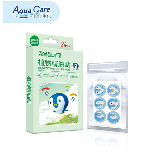 ��ɽ������(chu��ng)�����Ƽ����޹�˾-ؐ���H���� ֲ�ﾫ���N��24�N��