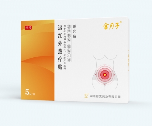 �a(ch��n)�Dů�m�N/ů�m�N����/ů�m�N����/ů�m�N***