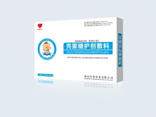 �����Ր�ˎ�I(y��)���޹�˾-�o(h��)Ě�N/ �냺�o(h��)Ě�N/�������o(h��)Ě�N/С���o(h��)Ě�N