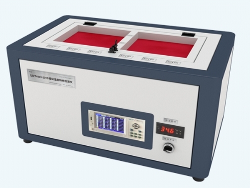 qb/t4903-2016 ů�N �ض����ԙz�y�x