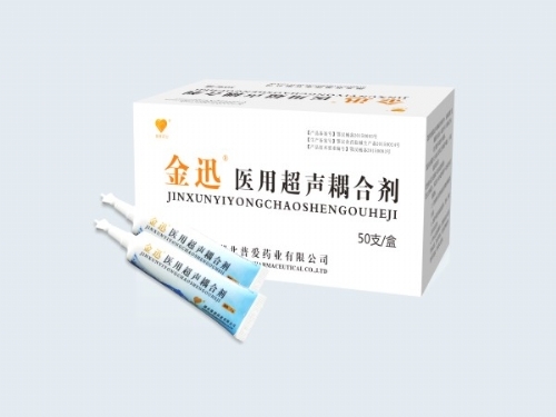 �����Ր�ˎ�I(y��)���޹�˾-�t(y��)�ó���τ�/��τ��S��/��τ�***/��τ����ӹ�