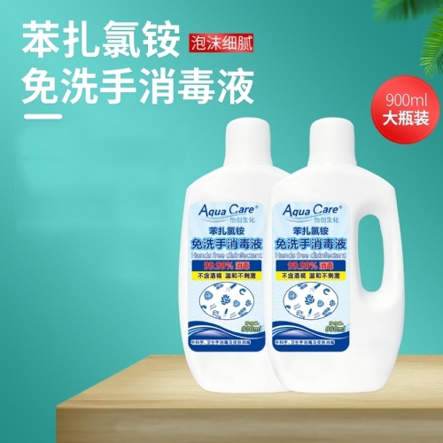 ��ɽ������(chu��ng)�����Ƽ����޹�˾-����(chu��ng)���� �������@��ϴ������Һ