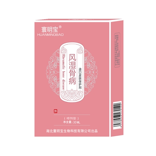 �������������Ƽ����޹�˾-����� �L(f��ng)��ǲ����Ƥ�w���o(h��)��