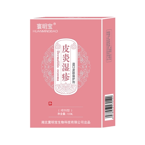 �������������Ƽ����޹�˾-����� Ƥ�ם������Ƥ�w���o(h��)��