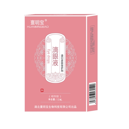 �������������Ƽ����޹�˾-����� ����Һ���Ƥ�w���o(h��)��