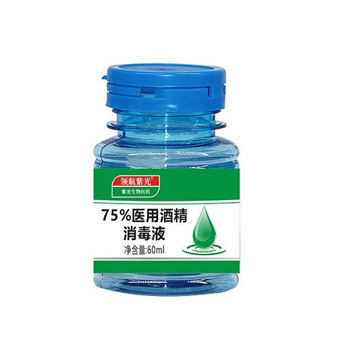 �Ϲ������t(y��)ˎ�Ƽ��_�l(f��)�����ϣ����޹�˾-75%�t(y��)�þƾ�����Һ