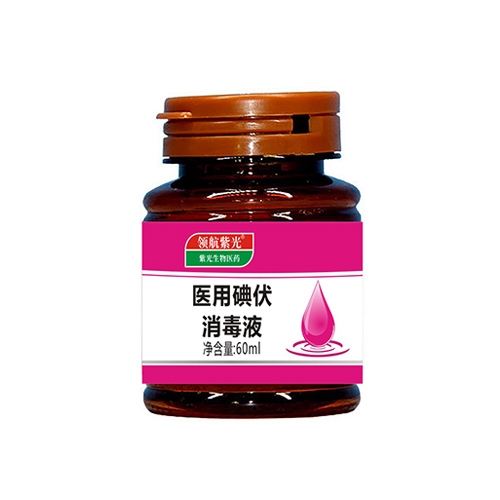 �Ϲ������t(y��)ˎ�Ƽ��_(k��i)�l(f��)�����ϣ����޹�˾-�t(y��)�õ������Һ