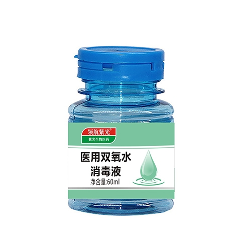 �Ϲ������t(y��)ˎ�Ƽ��_(k��i)�l(f��)�����ϣ����޹�˾-�t(y��)���p��ˮ����Һ