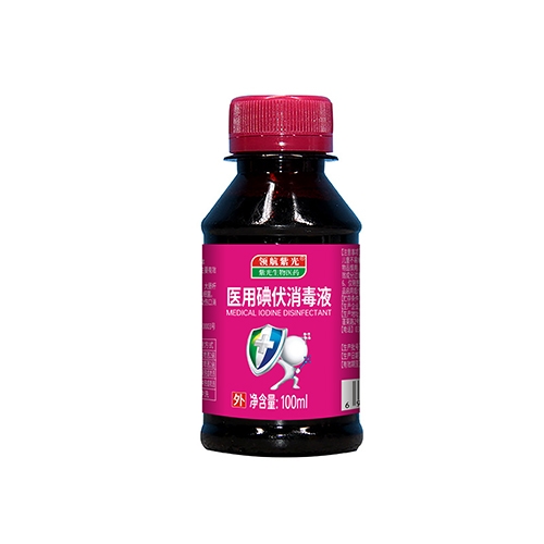 �Ϲ������t(y��)ˎ�Ƽ��_�l(f��)�����ϣ����޹�˾-�t(y��)�õ������Һ