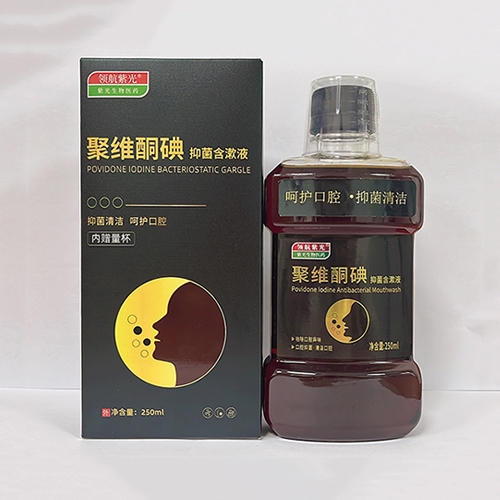 �Ϲ������t(y��)ˎ�Ƽ��_�l(f��)�����ϣ����޹�˾-�۾Sͪ���־�����Һ