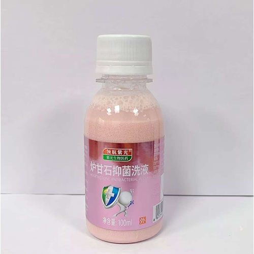 �Ϲ������t(y��)ˎ�Ƽ��_�l(f��)�����ϣ����޹�˾-�t��ʯ�־�ϴҺ