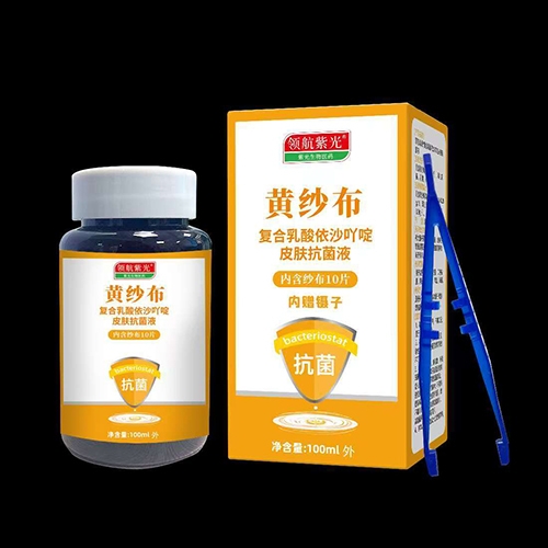 �Ϲ������t(y��)ˎ�Ƽ��_�l(f��)�����ϣ����޹�˾-�S���� ��(f��)��������ɳ߹�Ƥ�w����Һ