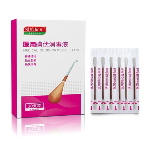 �Ϲ������t(y��)ˎ�Ƽ��_�l(f��)�����ϣ����޹�˾-�t(y��)�õ������Һ