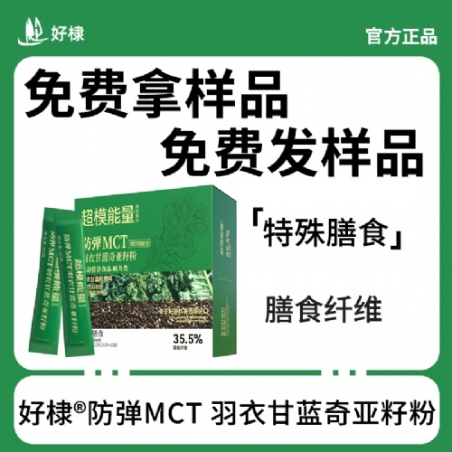 ��馣�ɽ�|������Ƽ����޹�˾-�ŏ�mct���¸��{(l��n)�恆�ѷ�