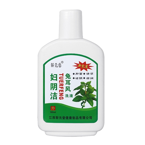 ��Ԫ�ý�����Ʒ���޹�˾-�ö��L(f��ng)�Dꎝ�ϴҺ