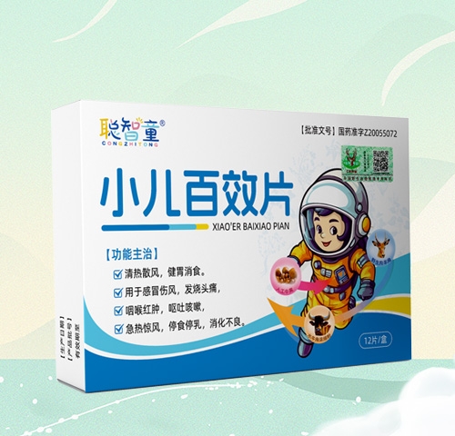 ��ͯС����ЧƬ