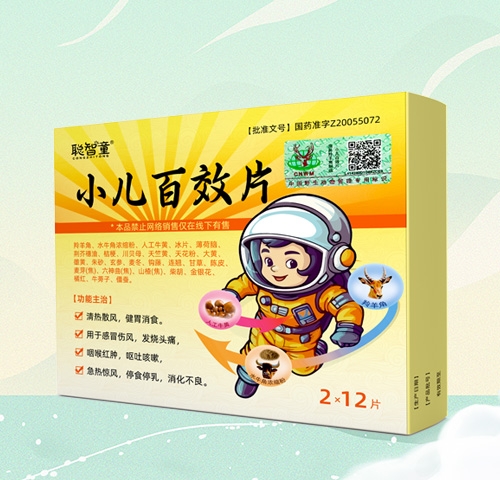 ��ͯС����ЧƬ24Ƭ