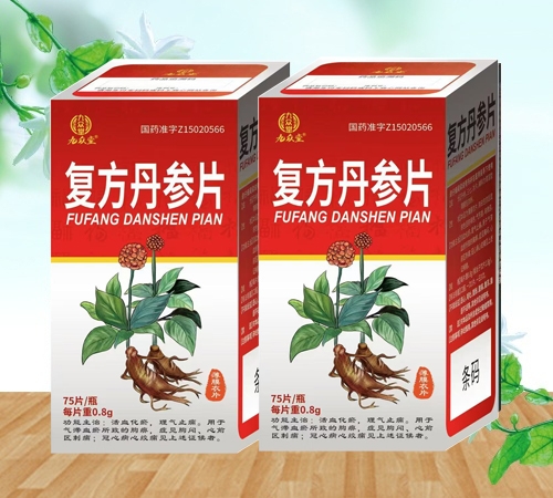 ���ű��ã���(f��)������Ƭ_����_�f(shu��)����