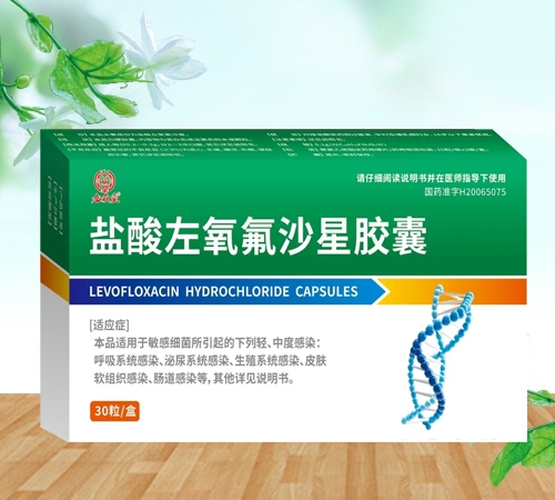 �����I�к����t(y��)ˎ���޹�˾-���ű��ã��}��������ɳ���z��