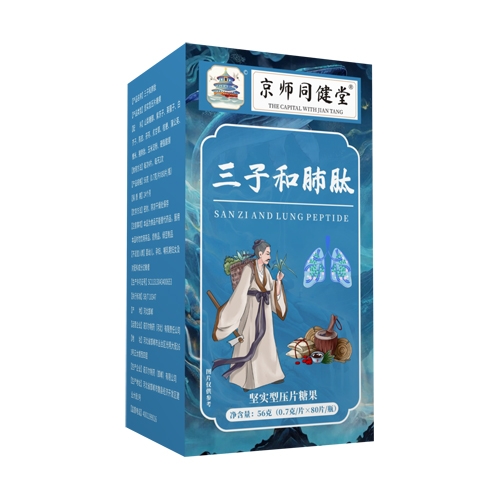 ����ͬ���� ���Ӻͷ��Ĉ�(ji��n)��(sh��)�͉�Ƭ�ǹ�_����_�f����