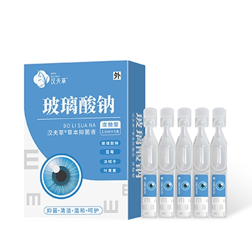 ���������Ì��I(y��)���޹�˾-�������c--�h��� �ݱ��־�Һ 