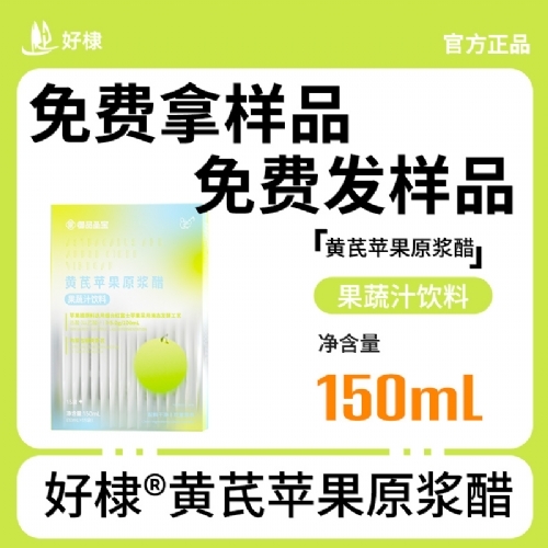 ��馣�ɽ�|������Ƽ����޹�˾-�S���O��ԭ�{��