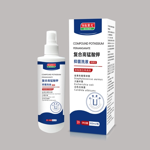 �Ϲ������t(y��)ˎ�Ƽ��_�l(f��)�����ϣ����޹�˾-��(f��)�ϸ��i����־�ϴҺ