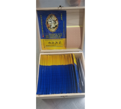 ��(sh��)ľ�и�ˎ ���t(y��)����Ƥ��)