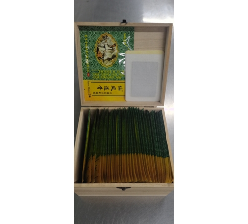 ɽ�|���ˎ�I(y��)���޹�˾-��(sh��)ľ�и�ˎ ���ڸ�ˎ���ţ�