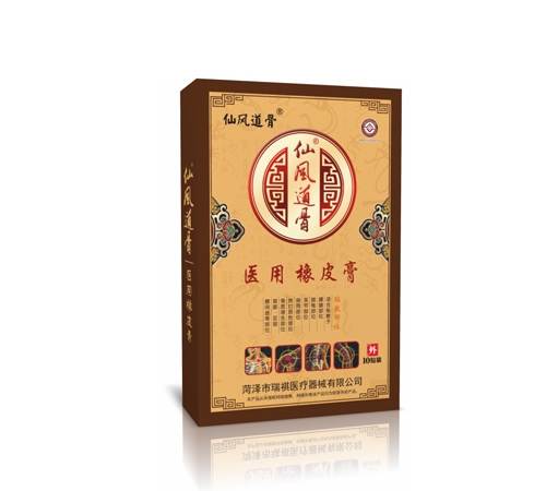 ɽ�|���ˎ�I(y��)���޹�˾-���L(f��ng)����ʹ���N �������zˮ�̲���ˎ��