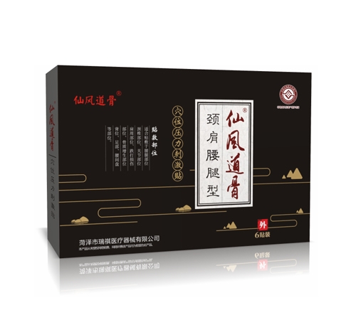 ���L(f��ng)����ʹ���N �����y(t��ng)�ڸ�ˎ��