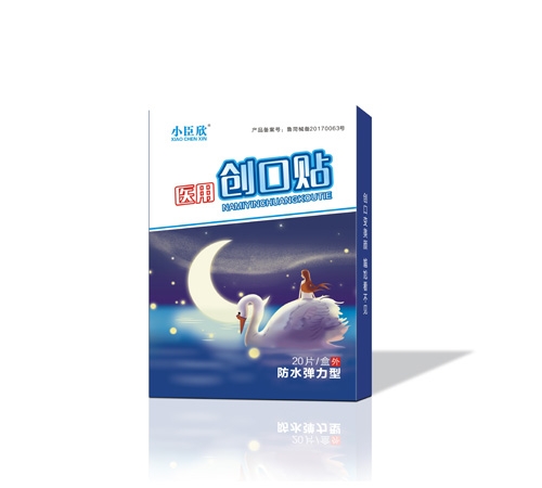 ɽ�|���ˎ�I(y��)���޹�˾-С�����{���y ��(chu��ng)���N����ˮ�����ͣ�