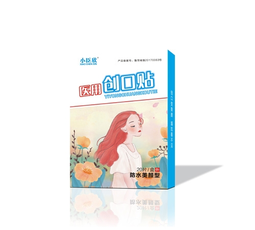 ɽ�|���ˎ�I(y��)���޹�˾-С�����{���y ��(chu��ng)���N����ˮ����ͣ�