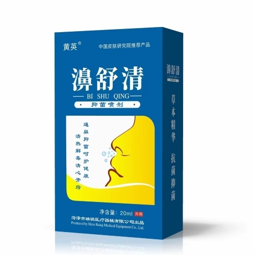 ɽ�|���ˎ�I(y��)���޹�˾-�־�����