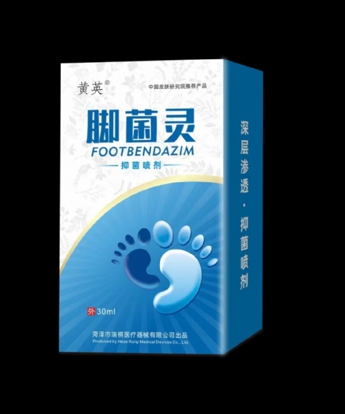 ɽ�|���ˎ�I(y��)���޹�˾-�־�����