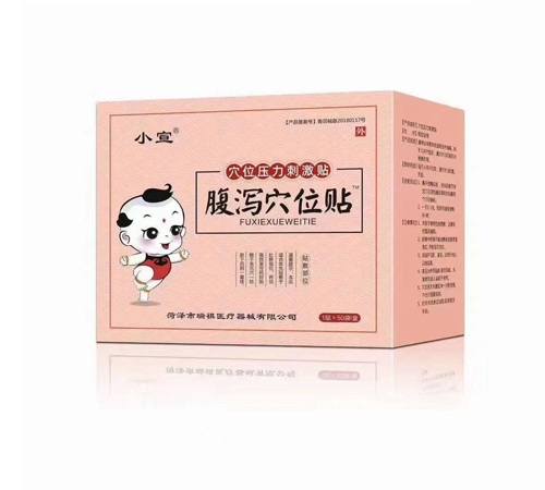 ɽ�|���ˎ�I(y��)���޹�˾-(С��)С�����a�N