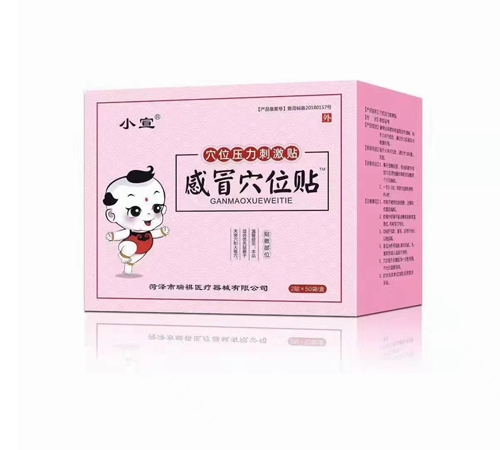 ɽ�|���ˎ�I(y��)���޹�˾-��С������ð��