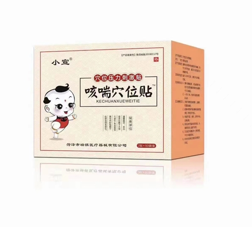 ɽ�|���ˎ�I(y��)���޹�˾-��С�����ȴ���