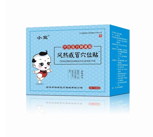 ɽ�|���ˎ�I(y��)���޹�˾-��С�����L(f��ng)���ðѨλ�N