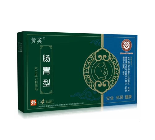 ɽ�|���ˎ�I(y��)���޹�˾-�SӢ�cθѨλ�N