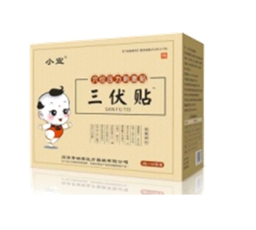 ɽ�|���ˎ�I(y��)���޹�˾-С�������N