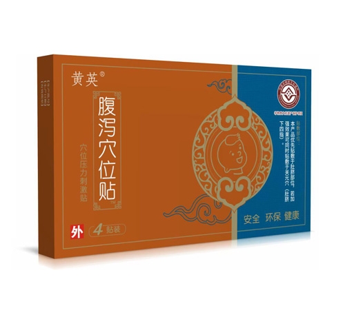 ɽ�|���ˎ�I(y��)���޹�˾-�SӢ���aѨλ�N