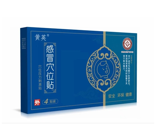 ɽ�|���ˎ�I(y��)���޹�˾-�SӢ��ðѨλ�N