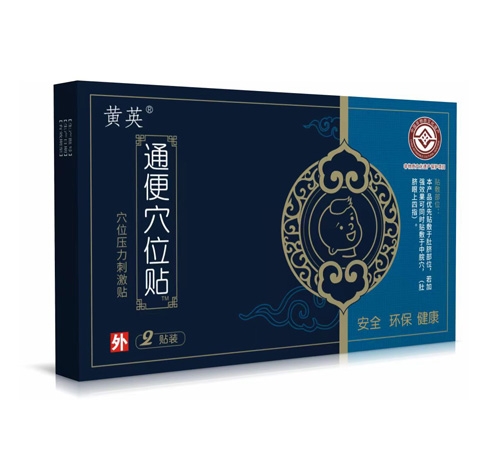 ɽ�|���ˎ�I(y��)���޹�˾-�SӢͨ��Ѩλ�N