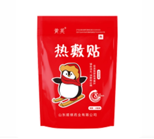 ɽ�|���ˎ�I(y��)���޹�˾-���ů�m�N